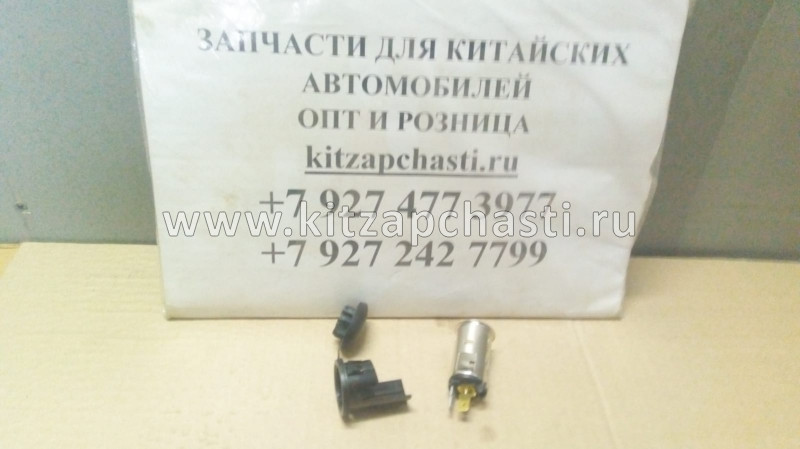 Розетка прикуривателя дополнительная Great Wall Hover H6 3730100XKZ16A