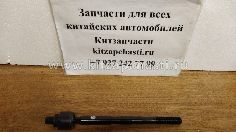 Рулевая тяга Geely Atlas 403600420011