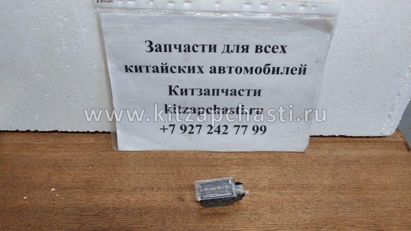 Фонарь освещения педалей Haval H2 4104300-K80