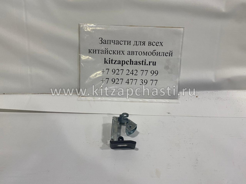 Ручка открывания капота HAVAL F7  5402171XKV08A86