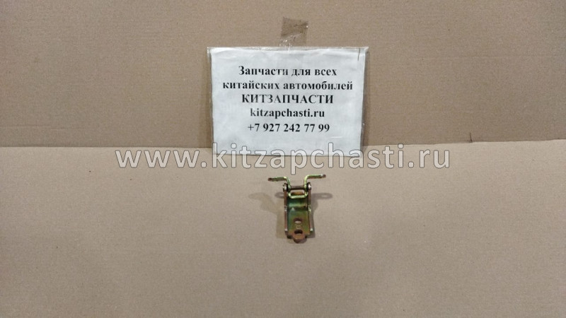 Петля верхняя двери передней левой Great Wall Hover H6 6106100AKZ16A