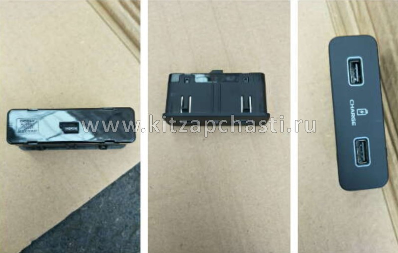 РАЗЪЕМ USB FY11  Belgee X70 7079029000