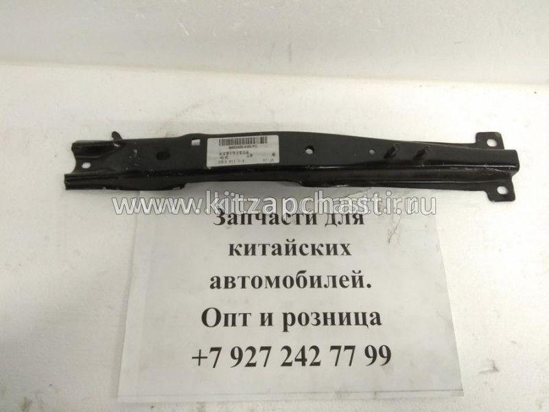 Кронштейн замка капота Great Wall Hover H5 8402400-K00