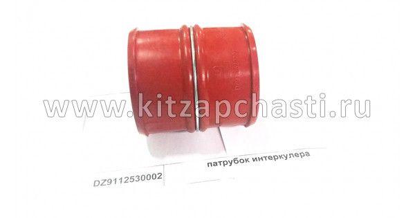 Патрубок интеркулера короткий Shacman F3000 DZ9112530002