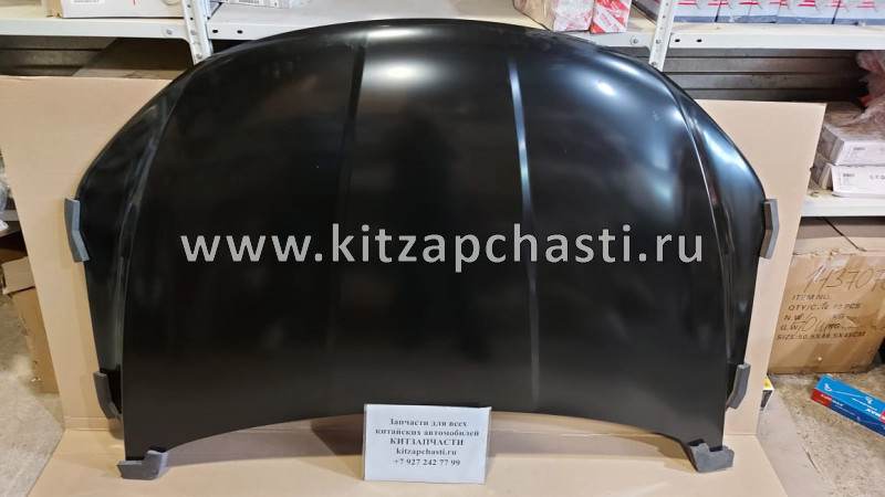 Капот Geely Coolray 5032038400C15