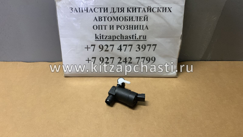 Мотор стеклоомывателя Chery Tiggo 4 Pro  607000018AA  KOMTECHNOLOGY KT000000639