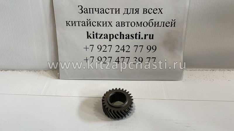 ШЕСТЕРНЯ КПП 4/4 2-ОЙ ПЕРЕДАЧИ ВТОРИЧНОГО ВАЛА Great Wall Hover H3 New (TURBO) ZM015A-1701230-1